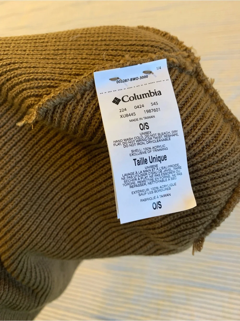 Columbia Men's Knit Beanie - Caramel